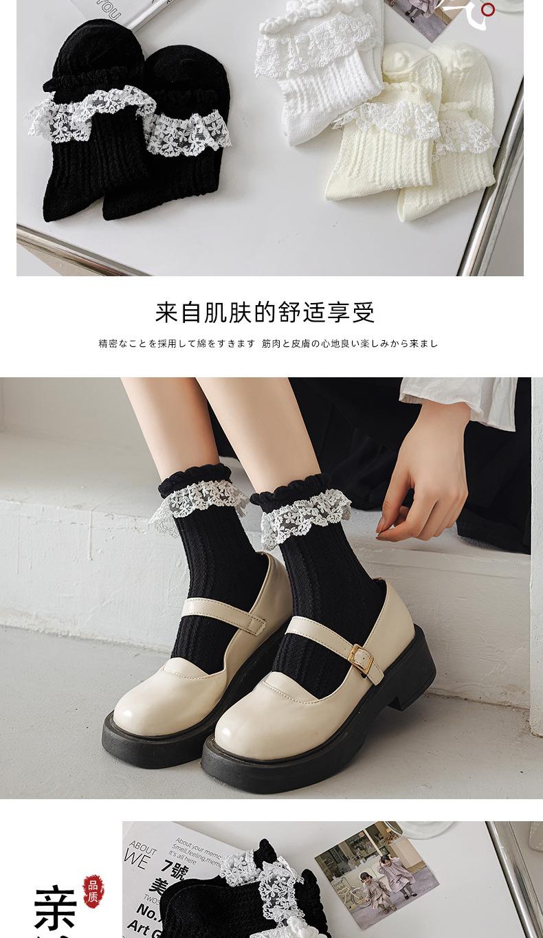 YL0108泡泡口小花边-3_09.jpg