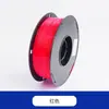 Tecnología Práctica Consumibles de Impresión 3D Consumibles de Impresión Petg Pla Mate 3D 1.75 Mm 1 Kg Consumibles FDM Otros