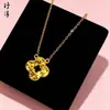 Loja de Ouro Mesmo Estilo Areia Dourada Gelo Triturado Cintilante Coração Pequena Barra de Ouro Colar Estilo Popular Feminino Fique Rico Logo Corrente da Clavícula Atacado
