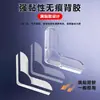 Protector de Esquina Anticolisión para Ventanas de Aluminio, Protector de Esquina tipo Airbag, Cubierta Antigolpes para Vidrio de Ángulo Recto, Protección contra Colisiones para Ventanas de Apertura Hacia Adentro, Cubierta Protectora para Esquinas Afiladas
