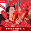 Adereços para Fotos de Casamento para Noiva e Madrinhas, Adereços para Fotos de Noivado Estilo Chinês Tradicional