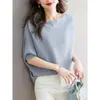 Camiseta de Manga Corta Hombros Descubiertos para Mujer, Nuevo Diseño Elegante Verano 2026, Top Holgado Batwing Juvenil y Único