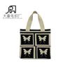Outono 2022 Europa Cross-border Amazon Butterfly Shoulder Tote Knitted Wool Woven Shopping Bag Bag