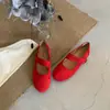 Primer Encuentro Jifa Estilo Francés Pequeña Fragancia Hada Punta Redonda Planas Mary Jane Zapatos Tipo Frijol Mujer 2026 Nuevo Estilo Boca Baja Suela Suave Mary Jane Zapatos Tipo Frijol