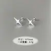 Brincos Simples de Estrela de Oito Pontas para Uso Diário Feminino, Luxo Leve, Sensação de Alta Qualidade, Versáteis Brincos de Agulha de Prata de Estrela de Quatro Pontas, Brincos de Design Exquisito