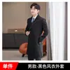 Casaco de Lã de Comprimento Médio Roupa de Verão Espesso Masculino e Feminino Igual Roupa de Negócios Casaco Corta-vento de Manga Comprida Roupas de Trabalho de Hotel