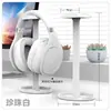 Soporte para Auriculares Bluetooth Itly Z2 Estante de Escritorio para Auriculares Soporte Desmontable para Auriculares Soporte de Exhibición Estante para Auriculares de Juego