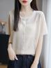 Cárdigan de Punto de Verano 2025 Nuevo Estilo Hilo de Papel Japonés Cuello Redondo Manga Corta para Mujer Color Puro Calado Suelto Versátil Top