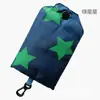 Bolsa dobrável de tecido de poliéster T190, proteção ambiental, sacola de compras de supermercado, sacola de compras de tecido estampado japonês, bolsa de ombro portátil