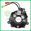 25554-3sg0a, 255543SG0A acessórios de carro adequados para Nissan