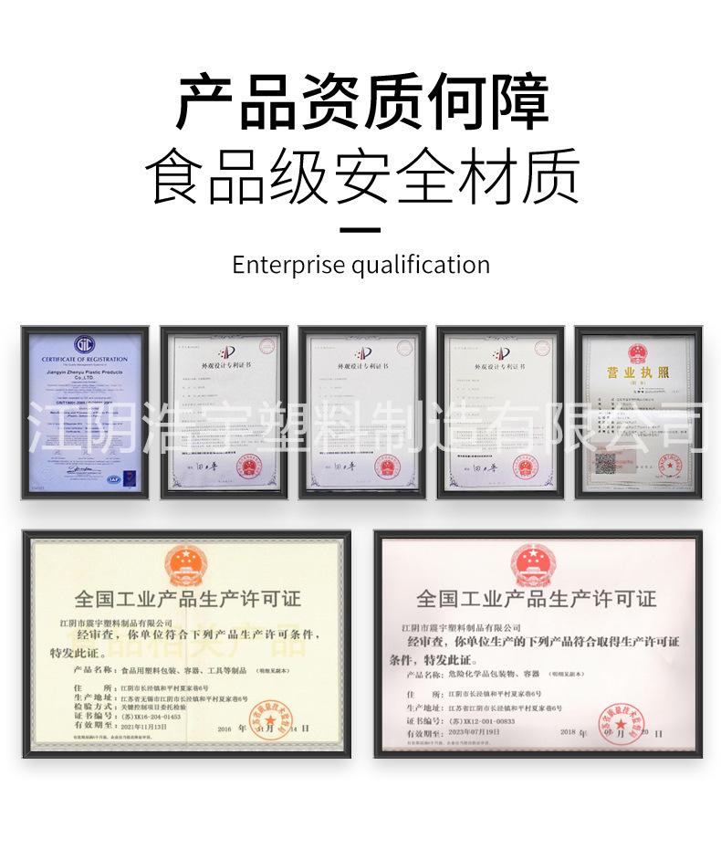 20升堆码桶 (3).jpg