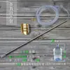 Conjunto de Chá Chaleira Automática Tubo de Entrada de Água Mangueira de Silicone de Grau Alimentício Dispositivo Elétrico de Sucção de Água de Água Engarrafada Acessórios para Tubo de Água