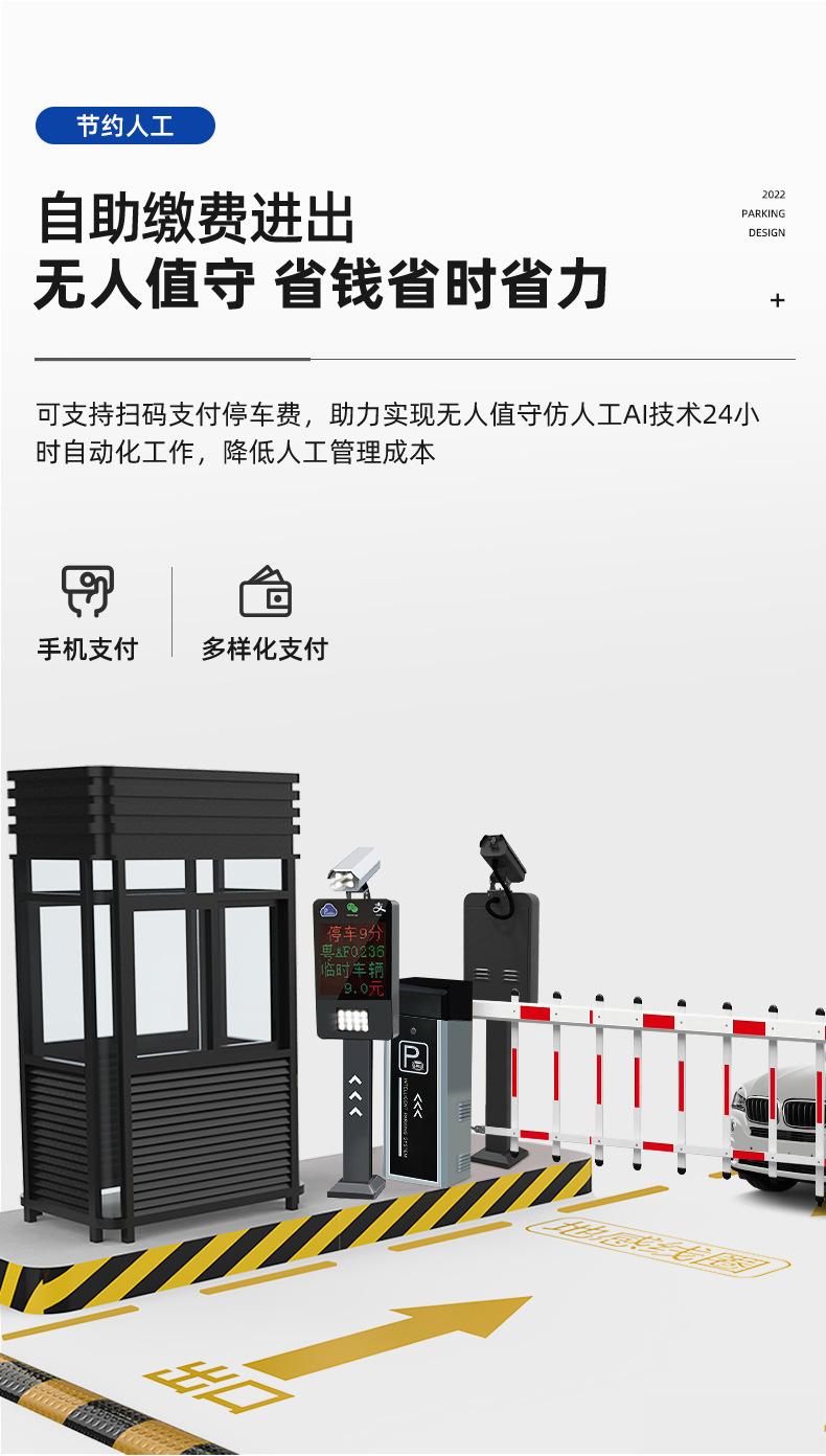车牌识别_07.jpg