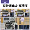 Fuente de Alimentación Regulada Conmutada DC Ajustable EPS3210L 1203L 60v Carga para Reparación de Laptops y Teléfonos Móviles