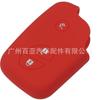 Adecuado para la funda de silicona para llave de Lexus Funda de silicona para Lexus GX/IS/350/RX270/ES/CT/LS