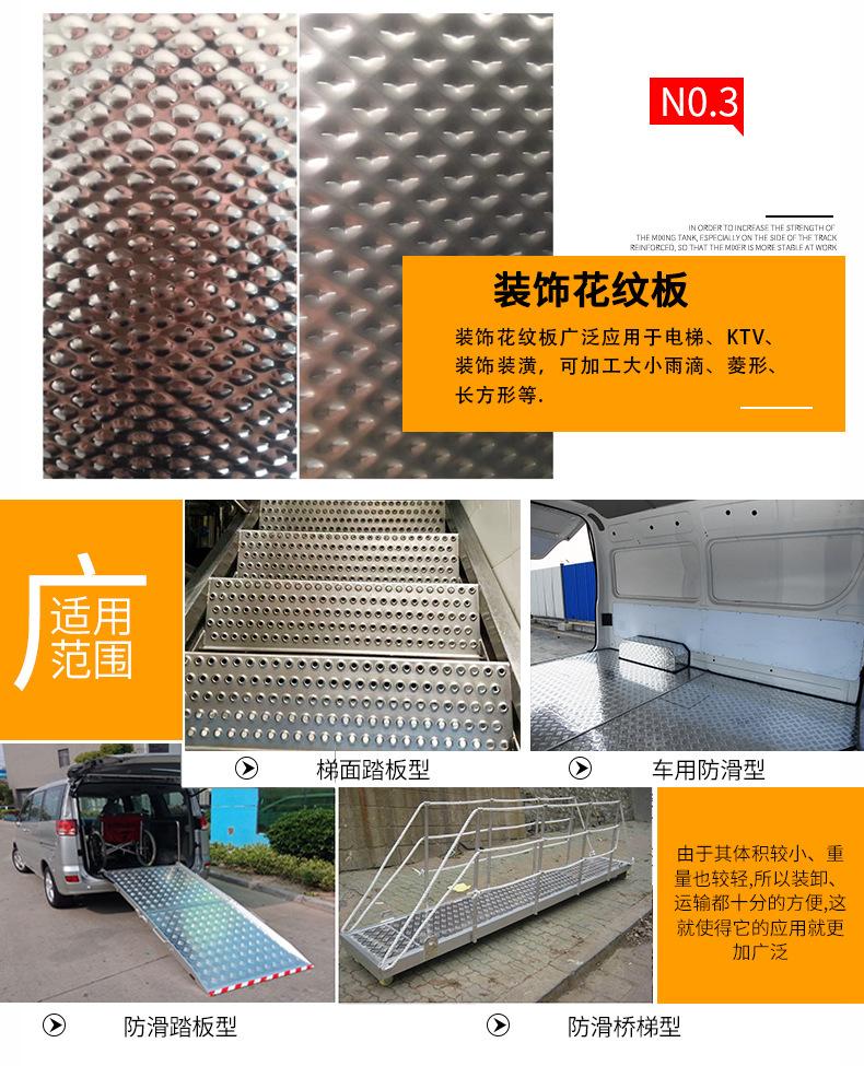 描述图_7.jpg