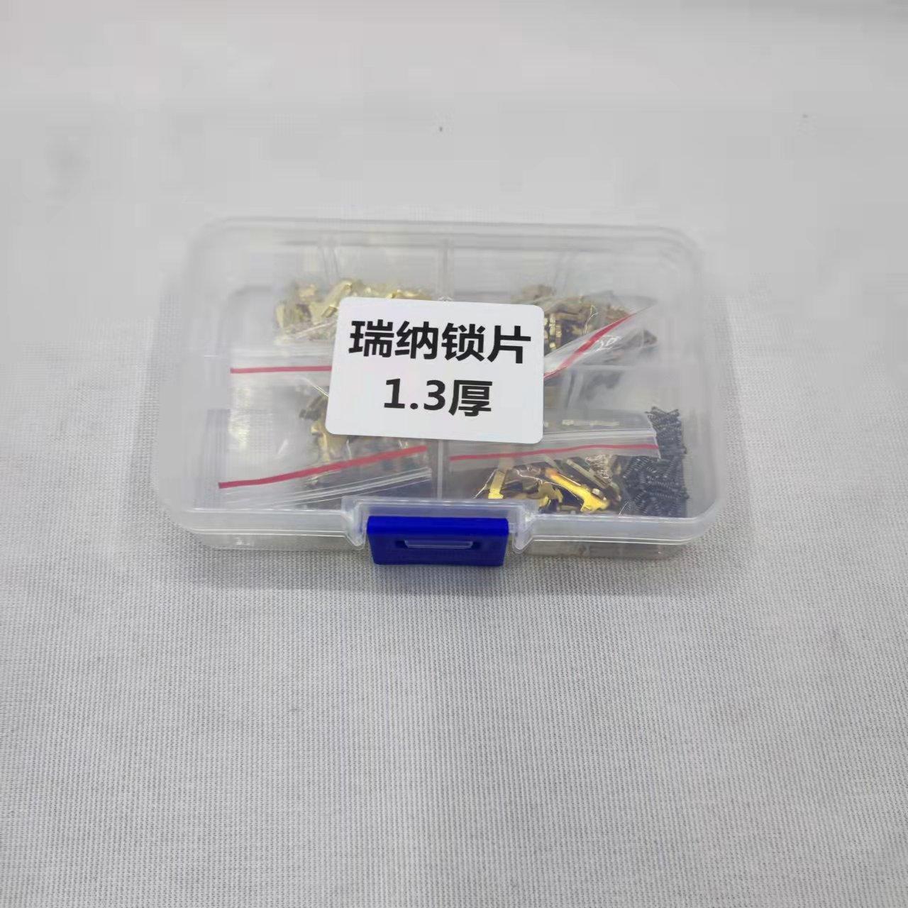 微信图片_202112212349211