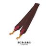 Ma Huangshi MHS-F-10 - Bolso bandolera para mujer, mochila de repuesto, bolsa de agua, accesorios de lona