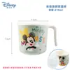 Taza de Agua Infantil Disney para el Hogar Anticaídas y Antiescaldaduras Bebé Melamina para Beber Leche Guardería Dibujos Animados Boquilla con Popote