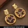 Pendiente de Acetato con Estampado de Leopardo Maillard Personalidad Retro Aguja Plateada Pendientes de Lujo Ligero Sensación de Alta Gama Alternativa de Marca Grande Pendiente Exquisito