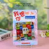 Ímãs de Geladeira de Madeira de Yunnan, Souvenirs Culturais e Criativos da Tendência Nacional, Marcos da Cidade, Atrações Turísticas, Ímãs de Geladeira de Madeira Atacado