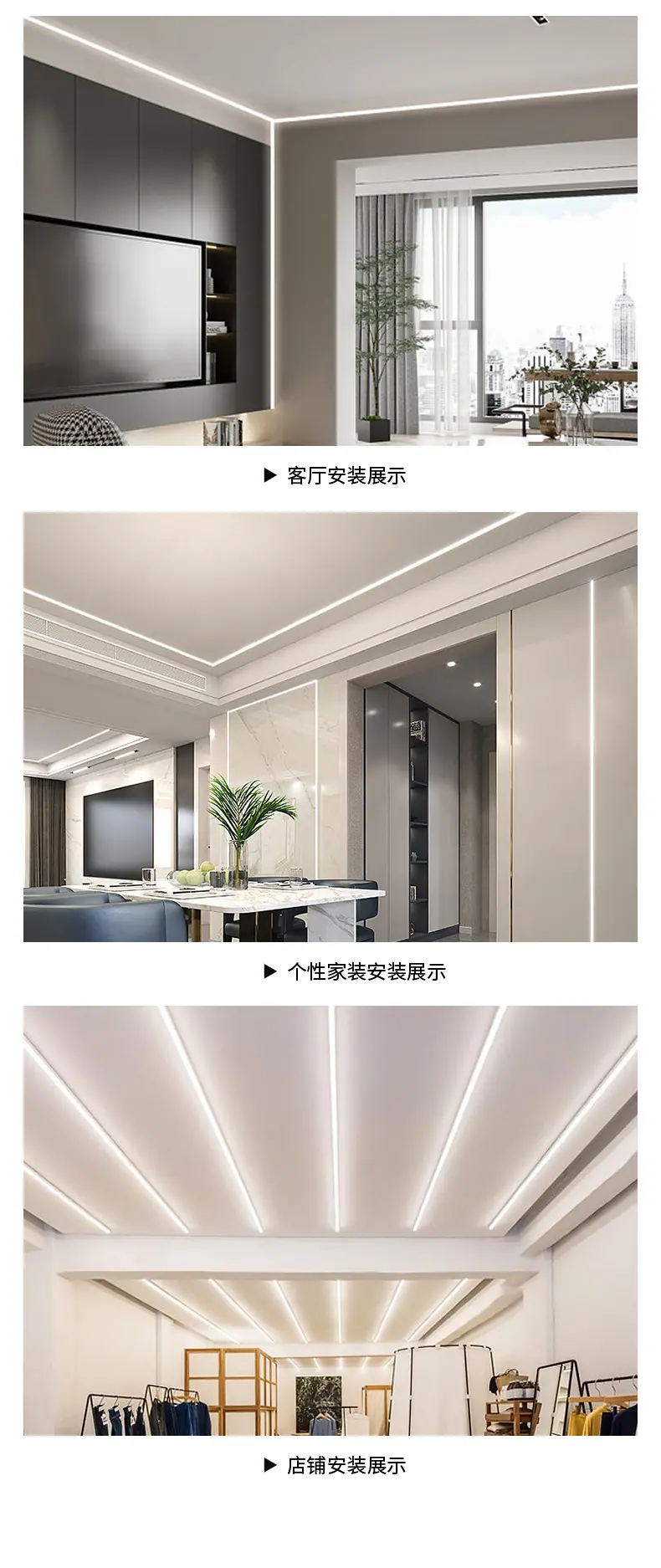 详情图片_08.jpg