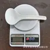Nueva Cuchara para Arroz Antiadherente Plástico Doméstico Cuchara para Arroz Olla Arrocera Blanca Restaurante Comercial Cuchara para Arroz Engrosada Al Por Mayor