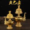 Liga Dourada Suprimentos de Xizang Nepal Pote Vemba Garrafa Purificadora de Água Enchimento do Pote Ben Ba Garrafa Tesouro do Dharma Tântrico