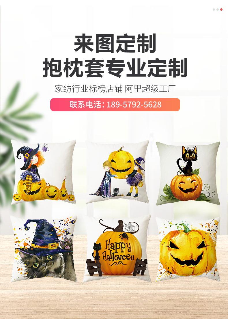 详情页_02_看图王