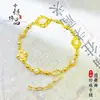 Loja de Ouro Mesmo Estilo Ouro Antigo de Areia Novo Chinês Valsa Pulseira de Pérola Temperamento Nobre Pulseira de Pérola Versátil para Mulheres