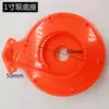 Bomba de Agua DC Base de Bomba de Plástico ABS Bomba DC 48V 60V Impulsor Base de Bomba Sumergible Manija Accesorios para Bomba de Batería