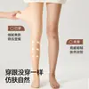 Leggings Mágicos de Terciopelo para Piernas Desnudas Color Nude para Mujer Calcetines Gruesos Forrados de Felpa Otoño Invierno Medias Nude Natural Cálidas