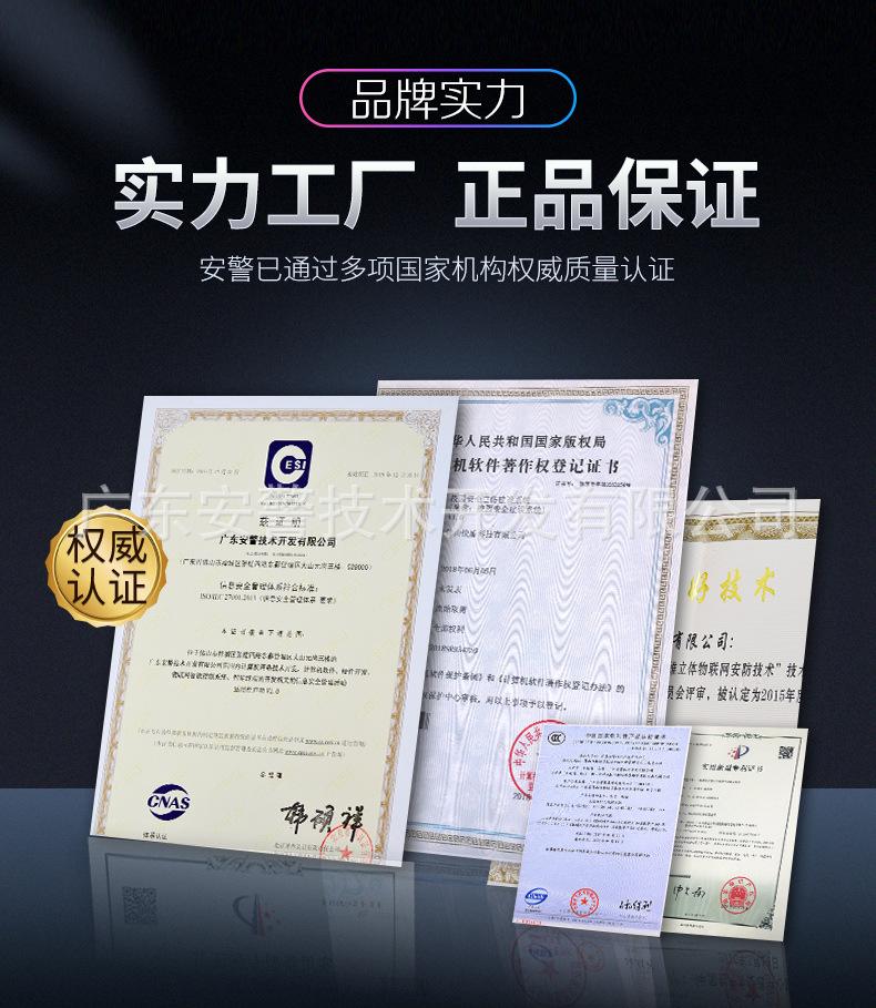 O1CN01T3Xpmn2I68damGUPx_!!2302