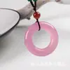 Pingente de anel de paz de calcedônia para homens e mulheres, anel de jade ágata vermelho e verde, pingente de anel de fivela de paz em forma de rosquinha, acessório DIY