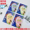 Toalha de louça removedora de óleo sem detergente fibra de bambu antiaderente óleo lavagem pratos pano de limpeza de cozinha para remover manchas de óleo