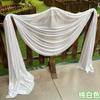 Decoración de Boda Estilo Coreano Tela Elástica de Seda de Leche Color Café con Leche Cortina Tela de Fondo para Techo de Boda 1.6m de Ancho