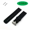 Venta al por mayor spot de fábrica correa para reloj infantil little genius 360 15/16mm correa de pulsera para teléfono