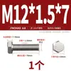 Tornillo Hexagonal Externo de Rosca Fina de Acero Inoxidable 304 M6M8M10M12M14M16M18M20*1/1.25/1.5