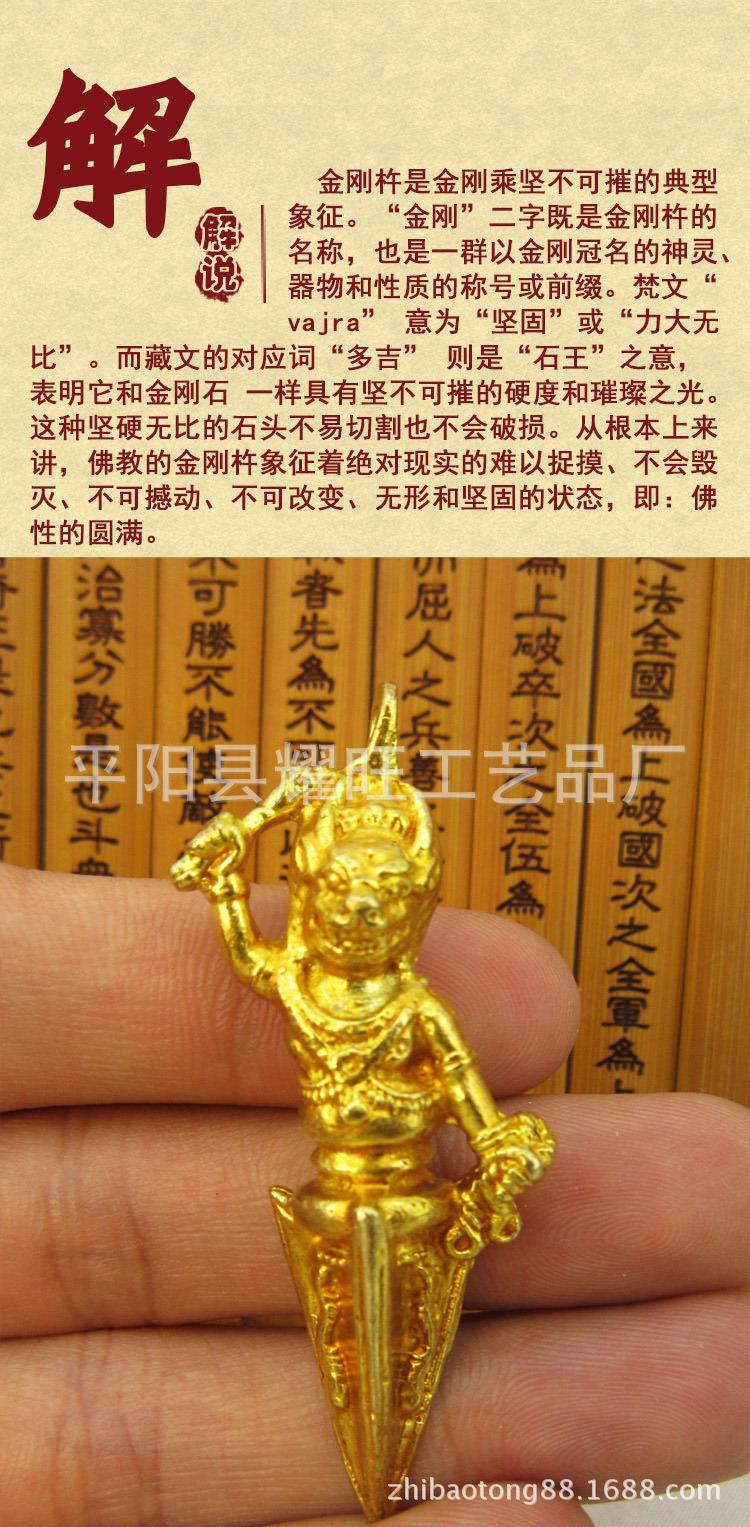 T21SBBXpVaXXXXXXXX-328173747