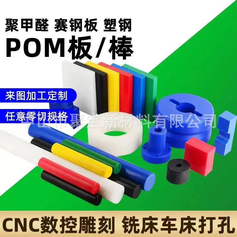 9615ebc2-4261-47ac-8c53-3c42bd