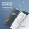 Nuevo Inodoro Inteligente Ergonómico para el Hogar Sin Límite de Presión de Agua, Tapa Automática abatible, Silencioso con Lavado Femenino Montado al Frente