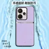 Adecuado para funda de teléfono Realme 15pro, cubierta protectora anti-caídas de cobertura total, accesorio para teléfono, carcasa de teléfono de cuero liso líquido