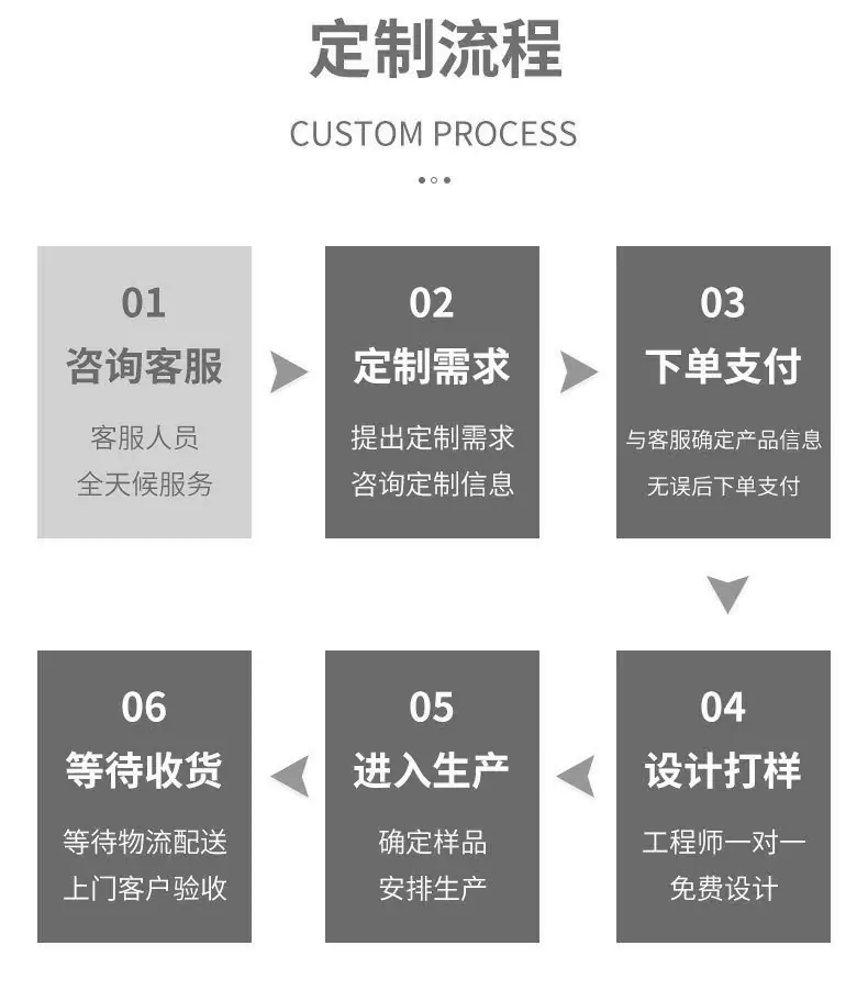 详情_026.jpg