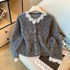 Suéter cárdigan de punto con cuello redondo y manga larga para mujer, con encaje de borlas y abalorios, nuevo estilo otoño e invierno, prenda exterior de alta gama y chic