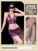 Estilo lencería sexy morado encanto halter V profunda con cordones abertura transparente ajustado a la cadera falda de secretaria falda corta qqny