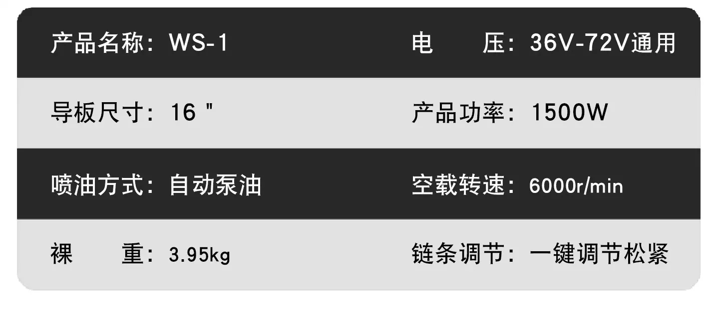 详情_17.jpg