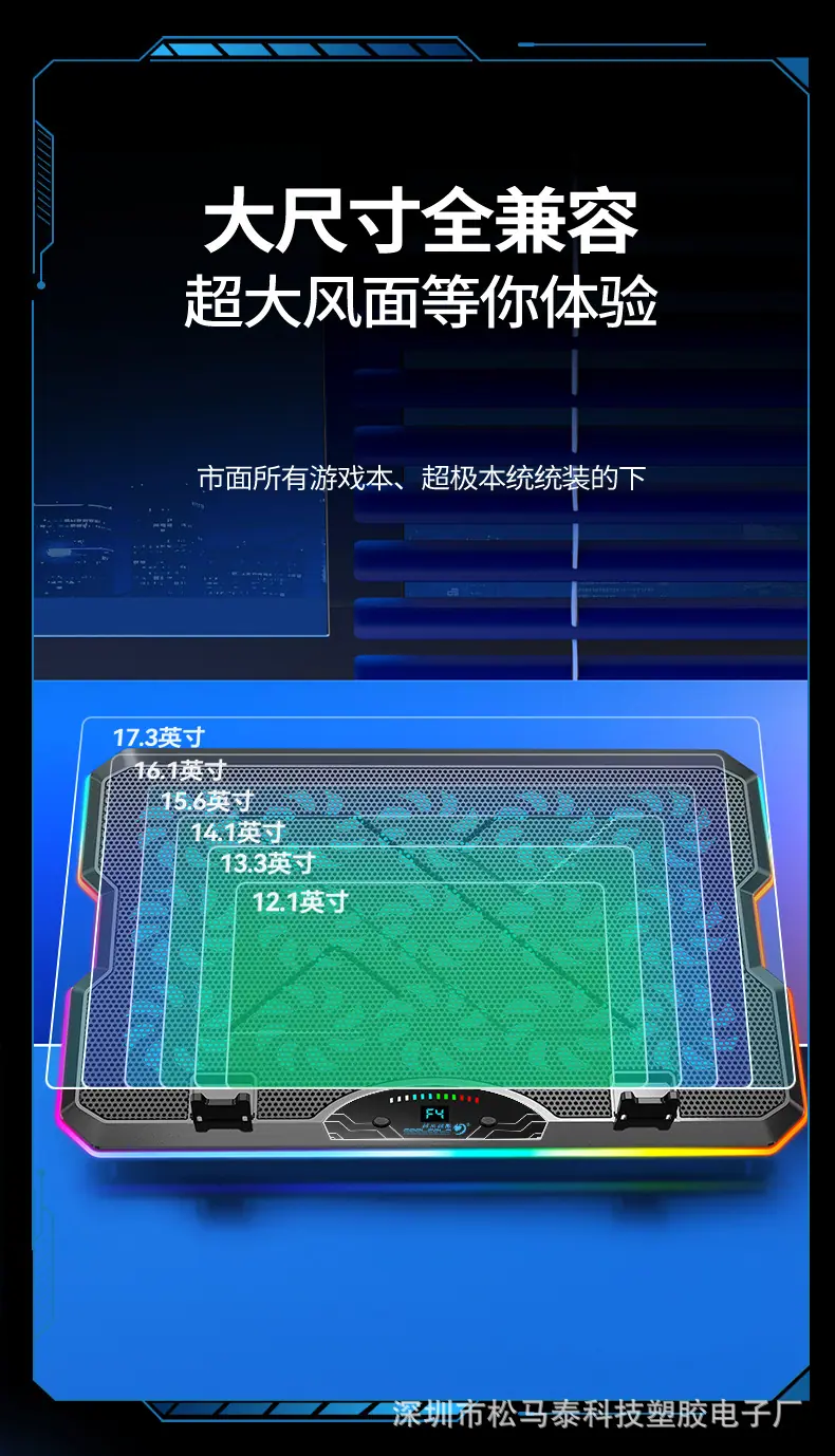F15详情_12.jpg