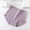 [Figura Colorida] Calcinha Feminina 100% Algodão de Cintura Alta, Levanta Bumbum, Aperta Barriga, Forro Antibacteriano de Grafeno, Amigável à Pele, Respirável, Sem Marcas