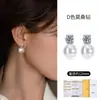 Pendientes de Plata Pura S999 con Moissanita Color D y Perla Swarovski, Pendientes de Estilo Lujo Ligero y de Gama Alta, Pendientes de Plata Pura 999
