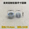 Colador de Malla de Acero Inoxidable con Forma de Tazón-Tapa Tipo Colador de Agua y Aceite Borde Sin Costuras Malla Metálica Ultra Fina en Stock Lujo Ligero